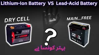 Lead-Acid Battery vs Lithium-Ion Battery?