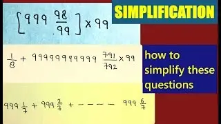 MATHS || SIMPLIFICATION QUESTIONS || FOR SSC CGL CPO CHSL MTS AND OTHER EXAMS.