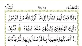 parah ( 5 ) part( 2 ) 