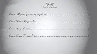 трейлер