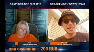 Про арабо-израильский конфликт от израильтянина