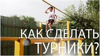 how to make the horizontal bars with your hands? / Dreamer 0