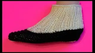 Knitted Slippers / Booties Pattern