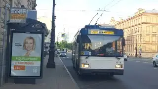 Троллейбус, маршрут №15 ТролЗа-5275.03 