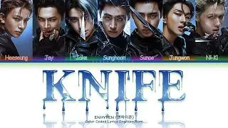 Enhypen 'Knife' Lyrics Video (Color Coded Lyrics)