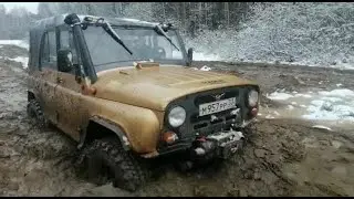 Закрытие грязевого сезона 2021
