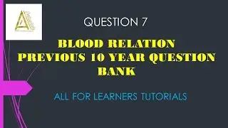 Blood Relation Previous 10 year Questions | Q-7 | IBPS PO | SBI PO | SSC