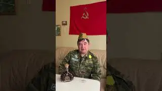 С Днём Победы, ура!