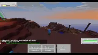 pixilmon - Олег231 vs MrUniman!!! #3