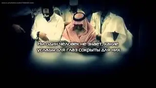 Душераздирающее чтение Корана!МУхаммад аль Люхайдан