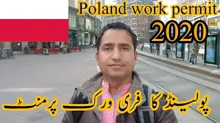 Poland work permit visa