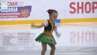Анна Кобзева,Новичок-2, 2018 г.р. СФК "Вершина", Фестиваль на призы Аделины Сотниковой. 🥉🥉🥉