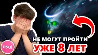 ПОТЕРЯЛ 100 000 РУБЛЕЙ В osu!