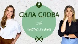МНЕ НУЖНО ЛИБО ИДЕАЛЬНО, ЛИБО НИКАК. ПОГОВОРИМ ПРО ПЕРФЕКЦИОНИЗМ.