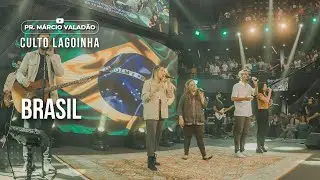 Brasil | CULTO LAGOINHA com o PR. MÁRCIO VALADÃO