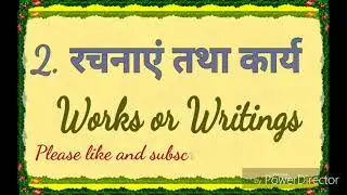 Plato Life And work in Hindi II MA ENGLISH