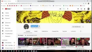 пиар на канал PewDiePie