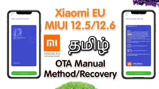 Xiaomi EU MIUI 12.6 21.5.12 || RN7, 7Pro, RN8,8Pro, RN9,9Pro, Poco X2....