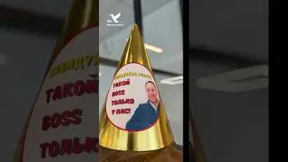 Поздравляем с юбилеем генерального директора МС Метролоджи Максима Каневского!