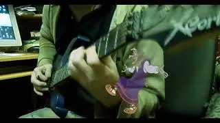 как сыграть на гитаре Смереку
