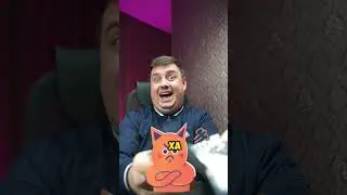 Острый Шоколад к Чаю  #острейшина