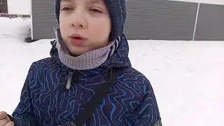 гуляем