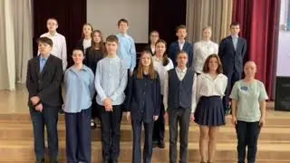 С днем рождения РДШ