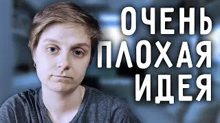 УЧИТЬ ЯЗЫК ПО 15 МИНУТ В ДЕНЬ?