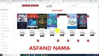 NextCloud installation on Ubunt (Urdu | Hindi) Part 2