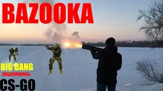 СДЕЛАЛ БАЗУКУ// CS:GO BAZOOKA