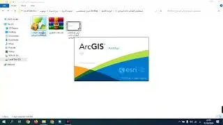 كيفية التعامل مع ملفات التطبيقات في الدورة