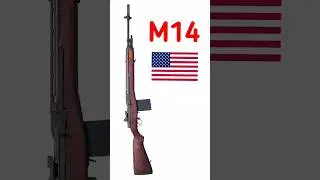 Винтовка М14 США 