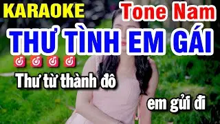Thư Tình Em Gái Karaoke - Tone Nam Nhạc Sống | Huỳnh Lê