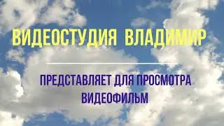 Зимний Кавказ  горнолыжный Архыз