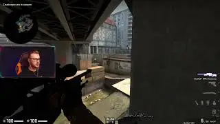 Smoke monster overpass 2023