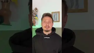 Бруксизм: причини і лікування (Bruxism: Causes and Treatment)