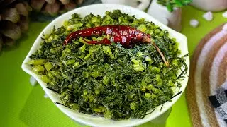 মুলো শাক ভাজা রেসিপি | Mulo Shak Vaja Bengali Style | Bengali Saag recipe | Easy and Simple recipe