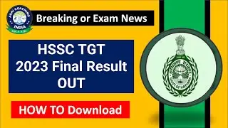 HSSC TGT Result | HSSC TGT 2023 Final Result OUT