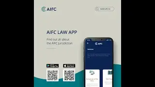 AIFC Law App is finally here!