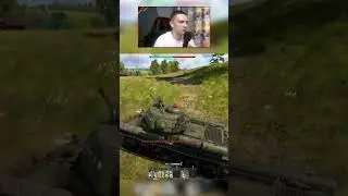 Это КЛАССИКА ВарТандер  | Реалистичные бои #warthunder | Стримы на twitch.tv/simpala_gg #shorts
