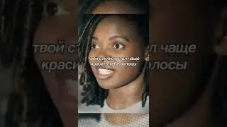 Пацаны 4 сезон