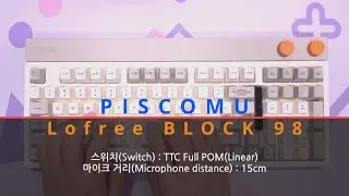 Lofree(로프리) BLOCK 98 기계식 키보드 타이핑