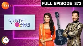 Ep. 873 | Pragya और Abhi पे चलायी Dushyant ने गोलियां | Kumkum Bhagya | Zee TV