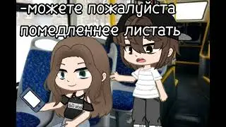 и не такое бывает... 😅