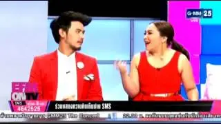 EFM - เวียร์ Weir Sukollawat