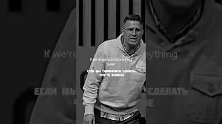 Дисциплина - мать победы! #мотивация #дисциплина #саморазвитие