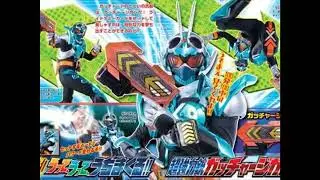 Kamen Rider Gotchard New Scans(August)