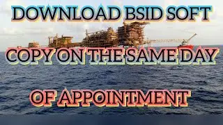 SID Soft Copy Download Procedure / BSID / SID