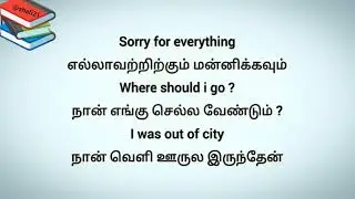 #learnenglish