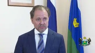 Владимир Сысоев о банках в малых городах